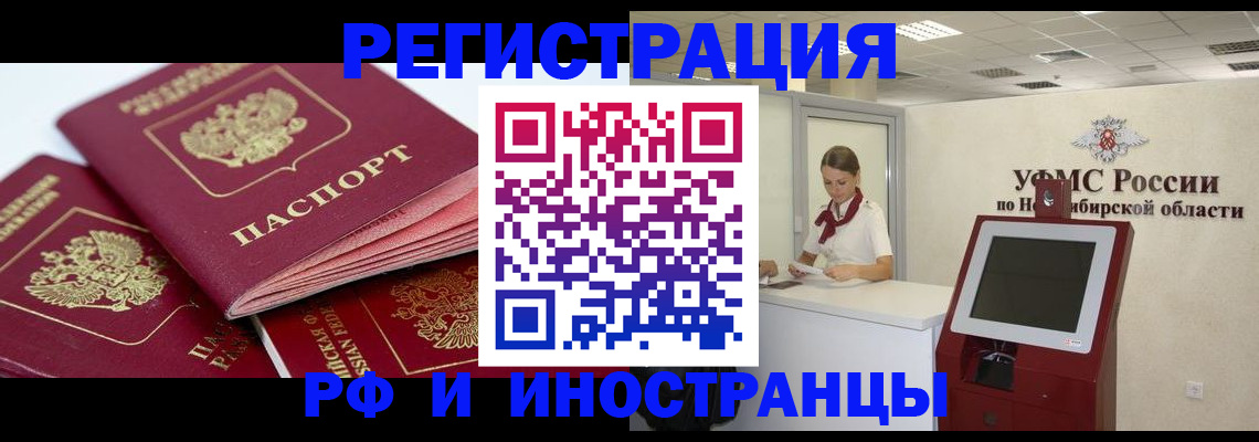 форма 3 в Малой Вишере